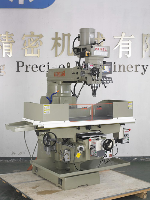 臺(tái)正鉆銑床品質(zhì)至上，用戶(hù)給予滿(mǎn)意評(píng)價(jià)