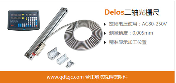 炮塔銑床哪個(gè)品牌好？